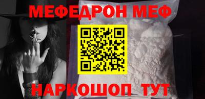 дурь Славгород