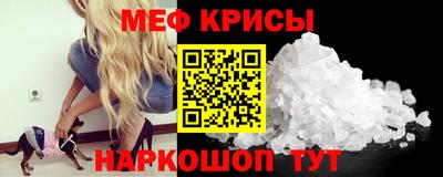дурь Славгород