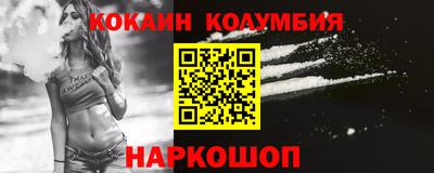 дурь Славгород