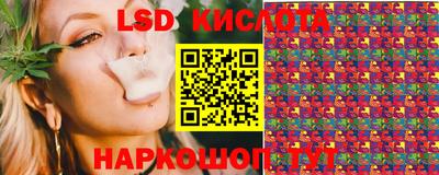 мефедрон VHQ Сланцы