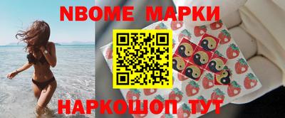 дурь Славгород
