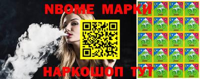 дурь Славгород