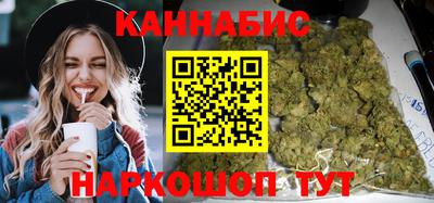 дурь Славгород