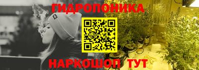 мефедрон VHQ Сланцы