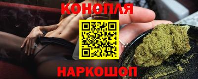 дурь Славгород
