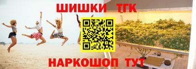 дурь Славгород