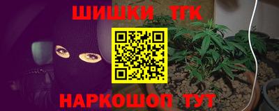 дурь Славгород