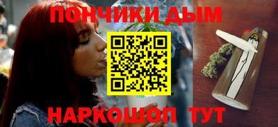 дурь Славгород