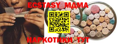 дурь Славгород