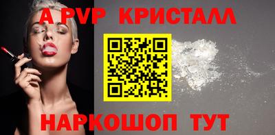 дурь Славгород