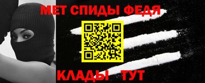 марихуана Славянск-на-Кубани