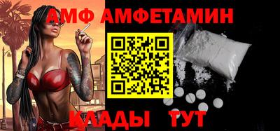 дурь Славгород