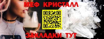 дурь Славгород